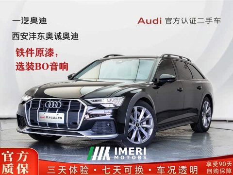 2025 Audi A6 allroad quattro 55 TFSI DeluxeOff-Road Version - ავტომობილი ჩინეთიდან