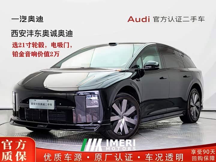 Li Auto i6 AWD Edition