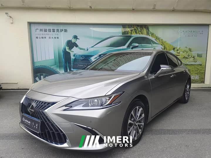 Lexus ES 200 Edition