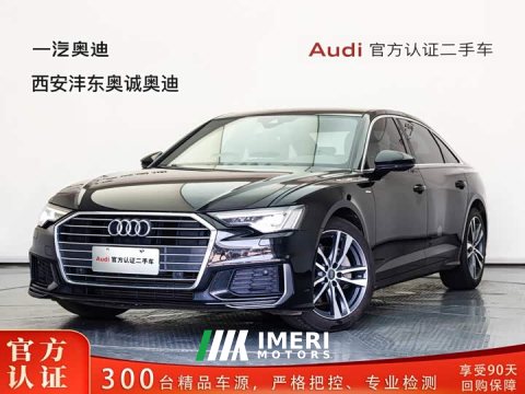 2021 Audi A6L 40 TFSI Luxury Version - ავტომობილი ჩინეთიდან