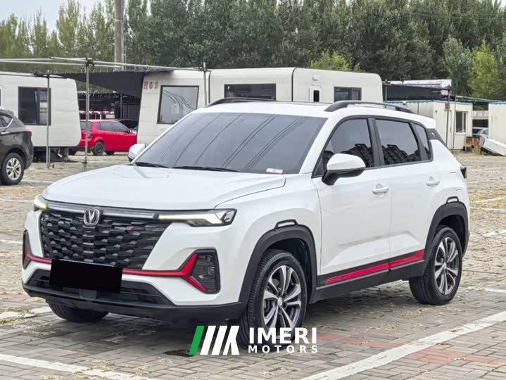 Changan CS35PLUS Edition 1.4T DCTLuxury Version