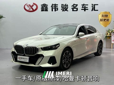 2024 BMW 5 530Li Version M - ავტომობილი ჩინეთიდან