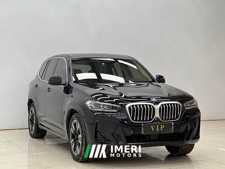 BMW iX3 Version
