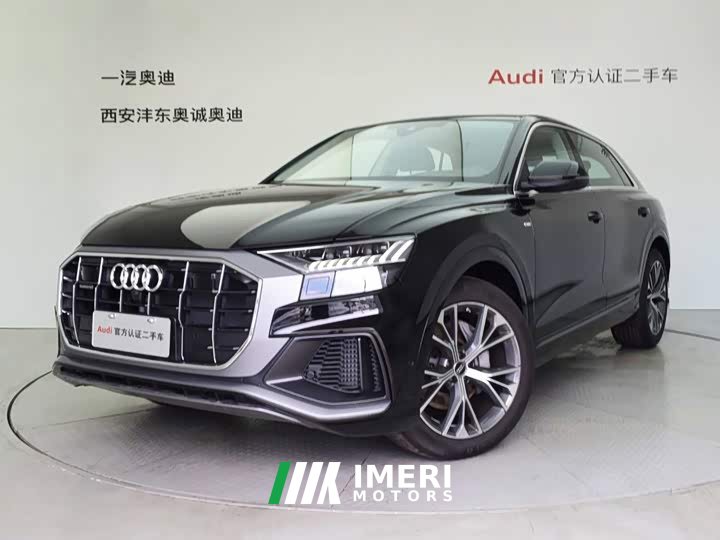 Audi Q8 55 TFSI Luxury Version