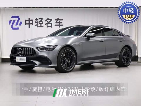 2025 Mercedes-Benz AMG GT AMG GT 50 - ავტომობილი ჩინეთიდან