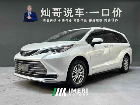 2022 Mercedes-Benz SIENNA 2.5LPHEV Luxury Edition - ავტომობილი ჩინეთიდან