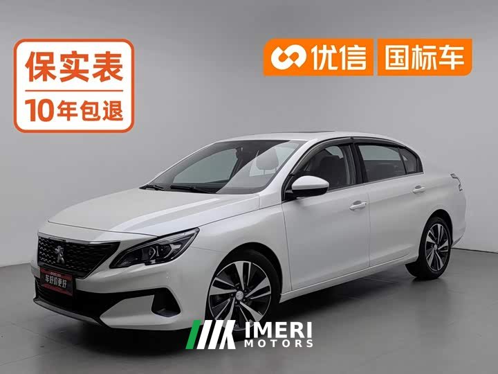 Mercedes-Benz 408 360THP Edition