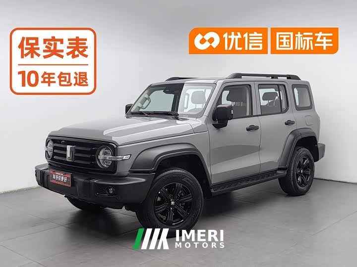Tank 300 Off-Road Edition 2.0T