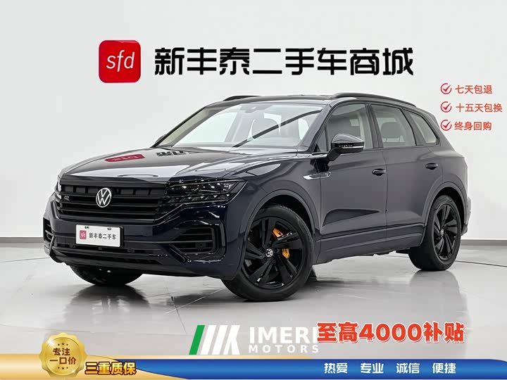 Tank 3.0TSI Edition