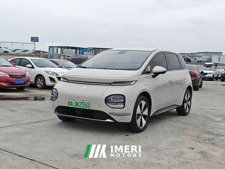Baojun 460 Pro