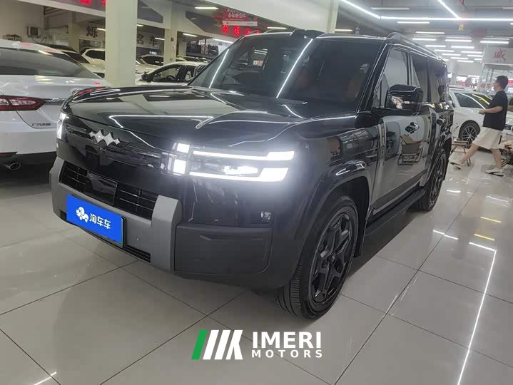 Baojun 7 190KMAWDUltra Edition