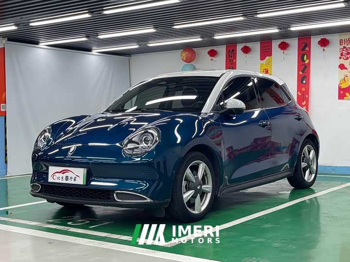 Ora 500kmLong Range Edition