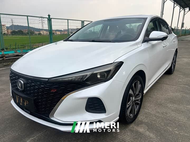 Changan PLUS NE 1.4T GDI DCTFlagship Version