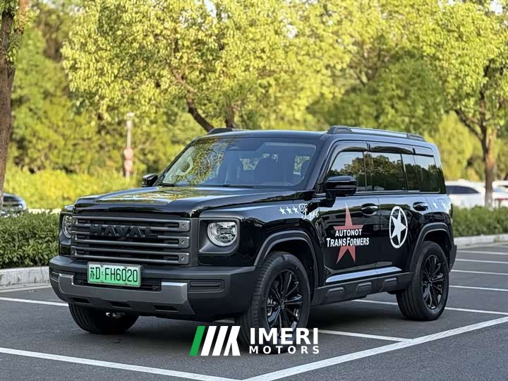 Haval Hi4 102 Pro