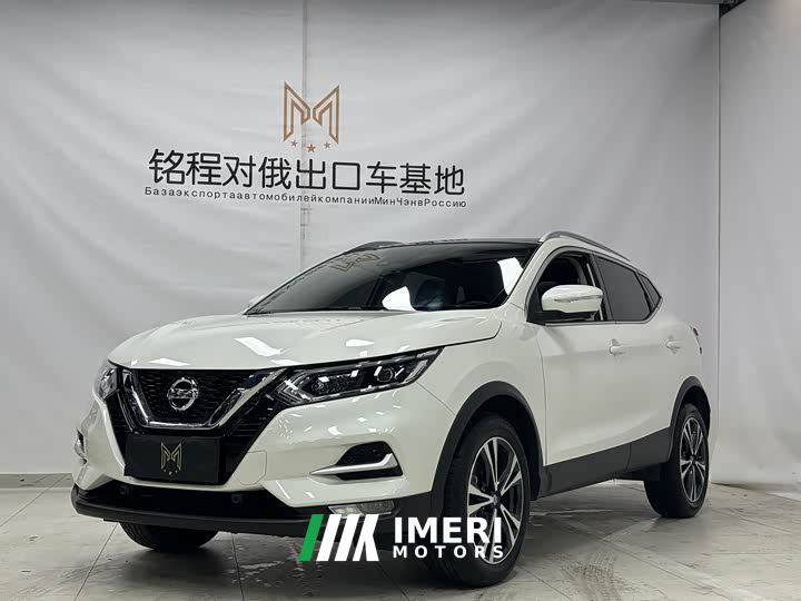 Nissan Qashqai 2.0L CVT XV Premium Luxury