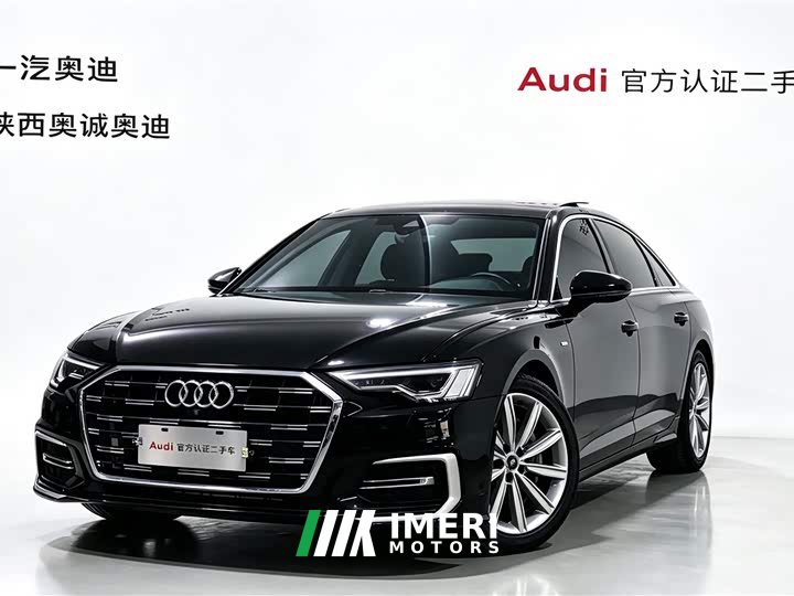 Audi A6L 45 TFSI Version