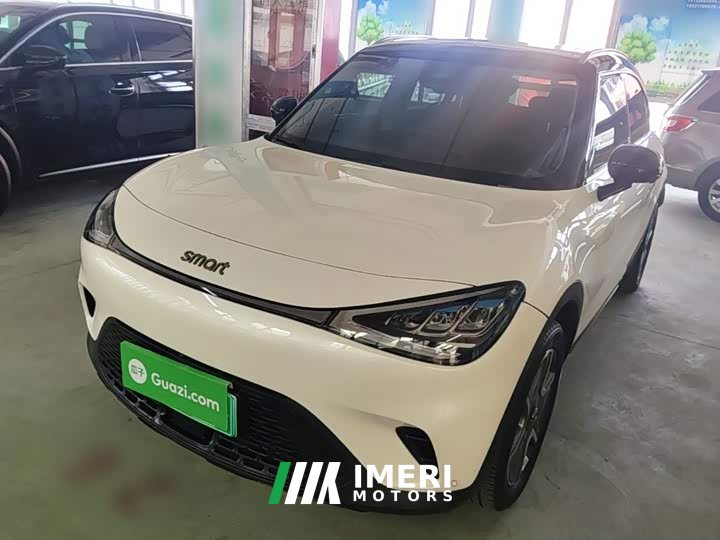 smart#1 Pro Edition