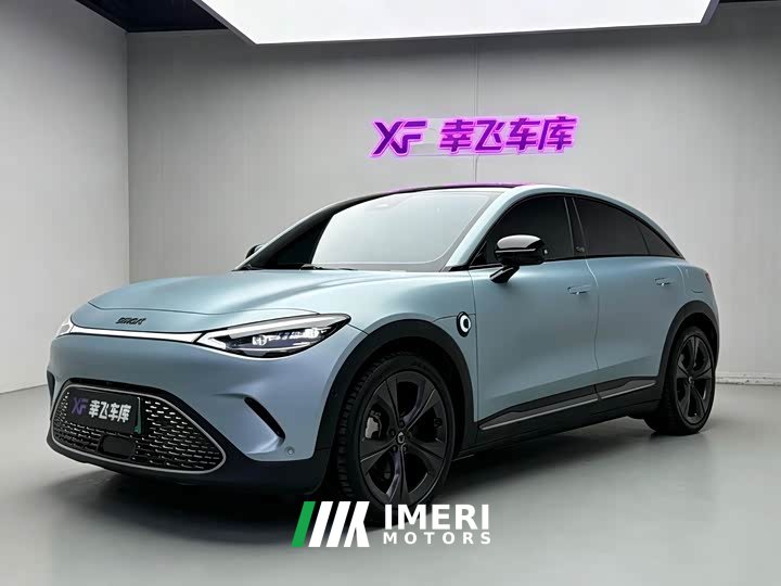smart#3 PulseAWD Edition