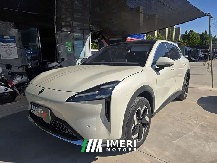 Baojun 600km EV Edition
