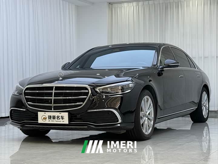 Mercedes-Benz S 400 L Business Version