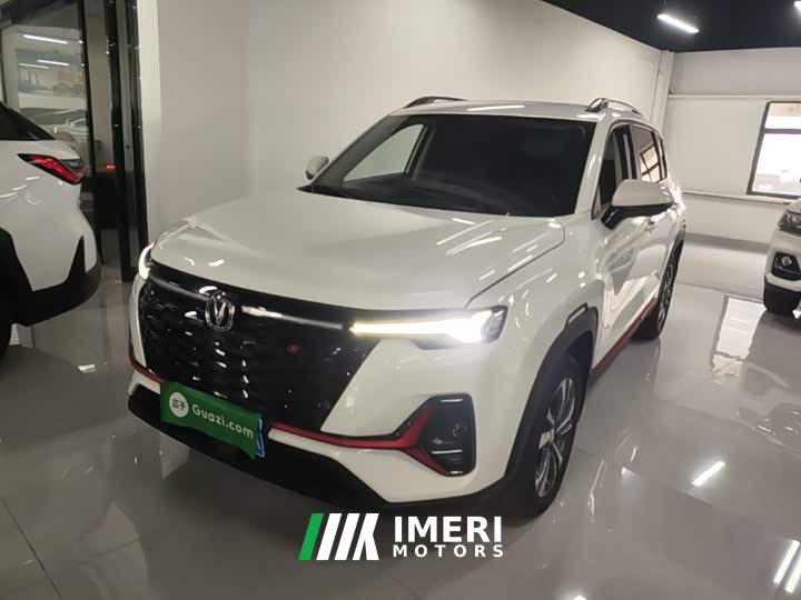 Changan CS35PLUS Edition 1.4T DCTLuxury Version