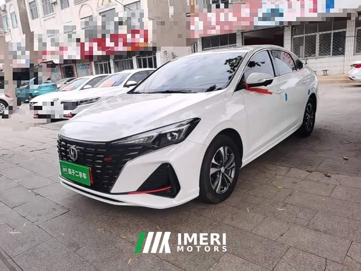 Changan PLUS NE 1.4T GDI DCT Edition