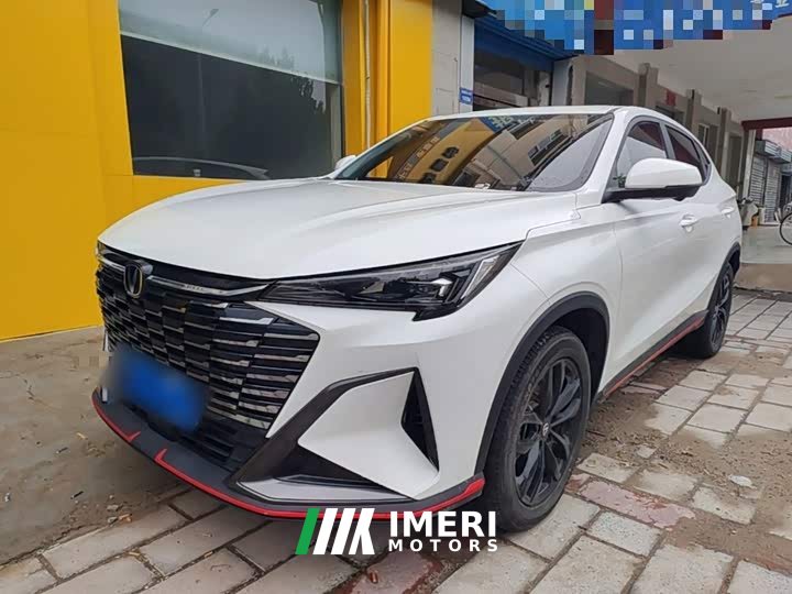 Changan X5 PLUS 1.5T PRO