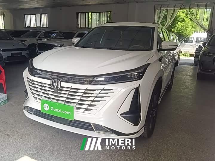 Changan CS75PLUS 1.5T Premium Version