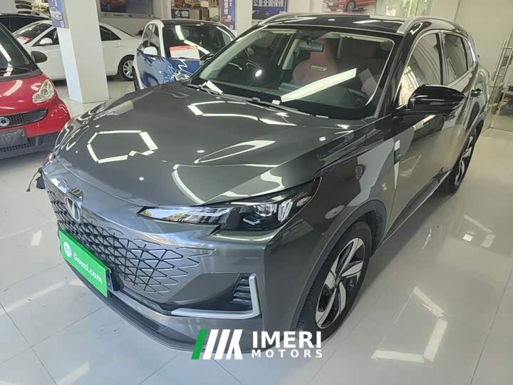 Changan CS55PLUS 1.5T DCT Version