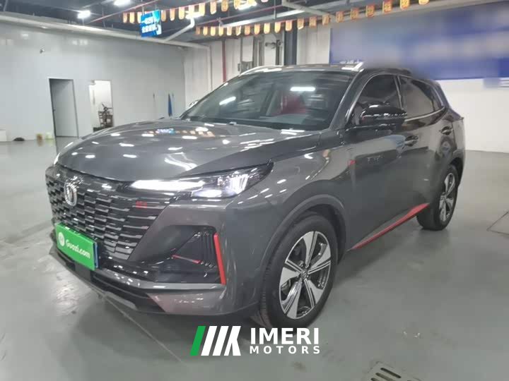 Changan CS55PLUS 1.5T DCTPremium Version