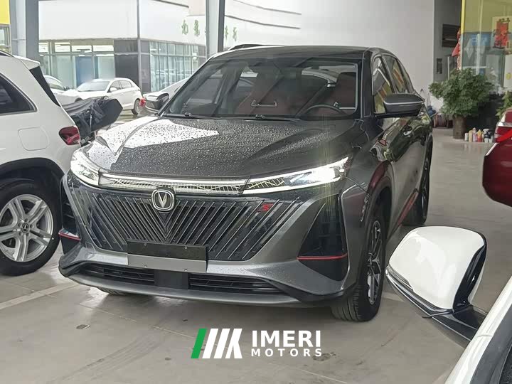 Changan CS75PLUS 1.5T Premium Version