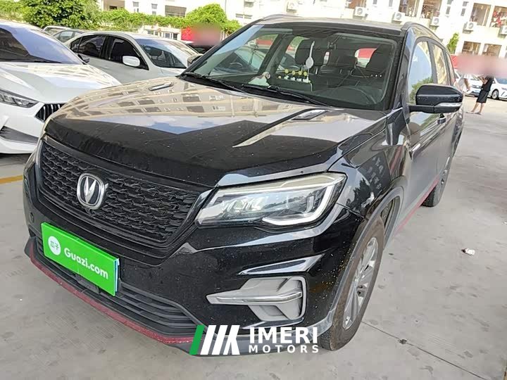 Changan CS75 Edition 280T DCTLuxury Version