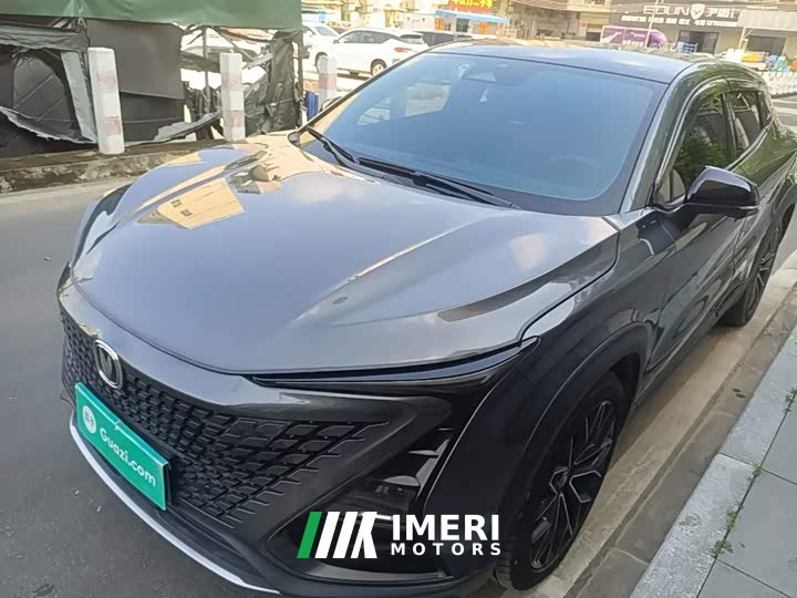Changan UNI-T 1.5T Premium Version
