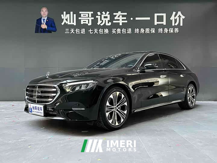 Mercedes-Benz E 300 L Luxury Version