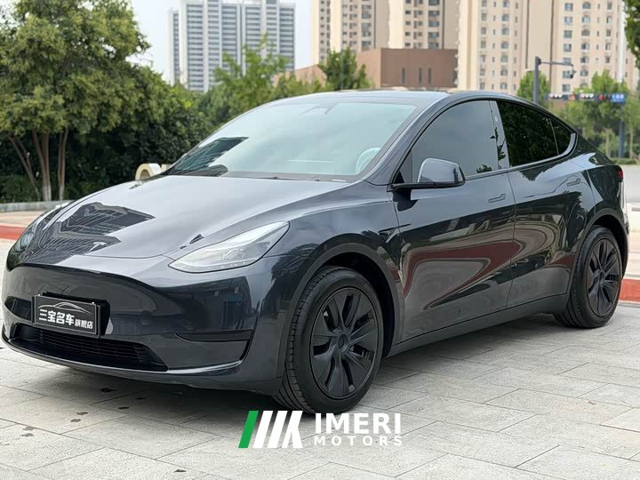 Tesla Model Y Edition