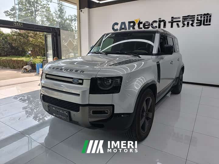 Land Rover 110 P400 X-DYNAMIC HSE