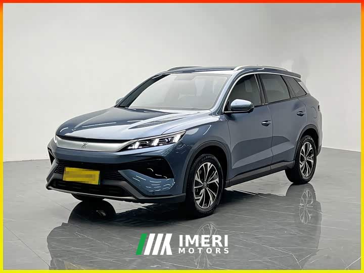 BYD Pro Edition DM-i 71KM Version