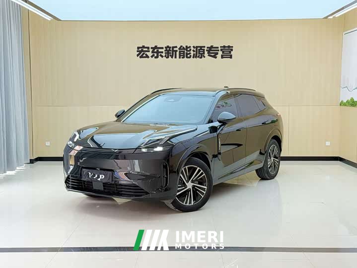 Lynk & Co 08 EM-P 120km Long RangeHalo