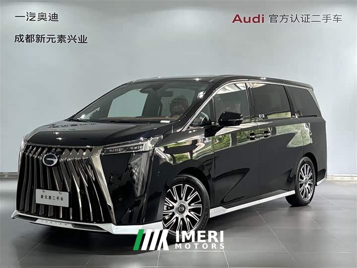 GAC E9