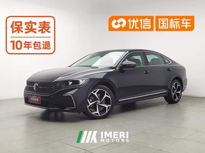 Volkswagen 380TSI Edition