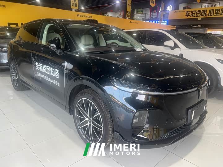 Voyah AWD Edition