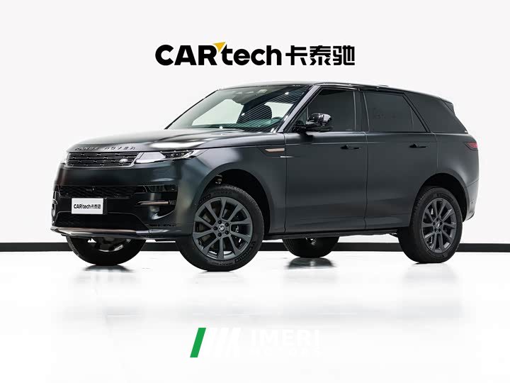 Land Rover 400PS Dynamic SE