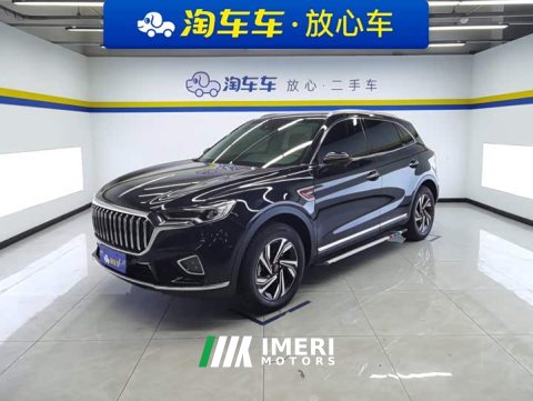 2022 FAW HS5 2.0T Edition - ავტომობილი ჩინეთიდან