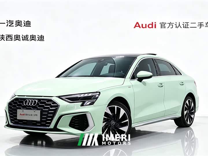 Audi A3 A3L Limousine 35 TFSI Fashion Version