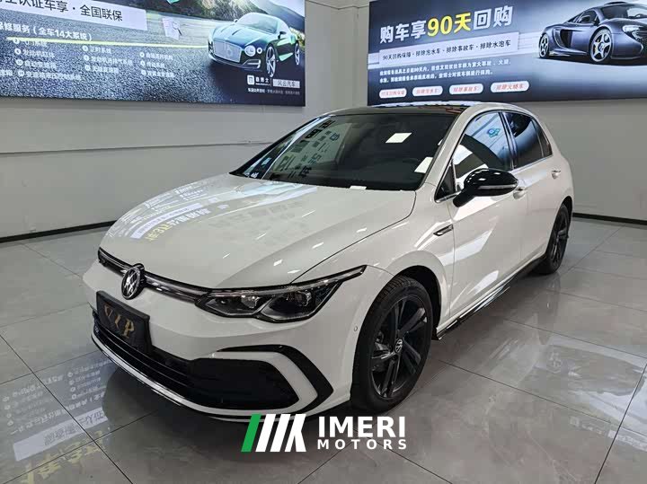 Volkswagen 280TSI DSG R-Line Lite