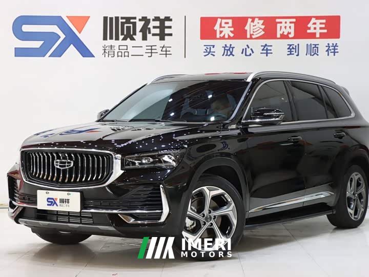 Geely L 2.0TD DCT EVO2WD Edition