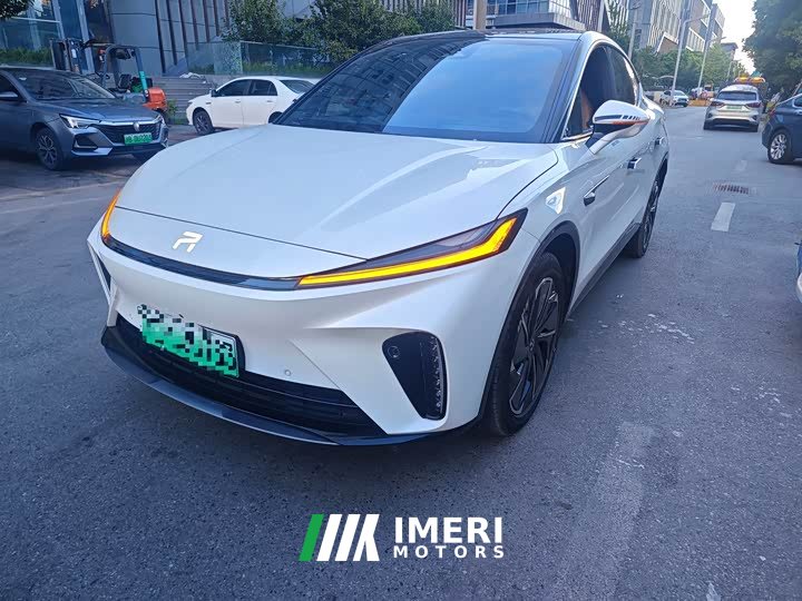 SAIC R7 Edition