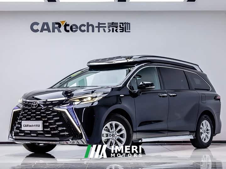Li Auto 2.5L Edition