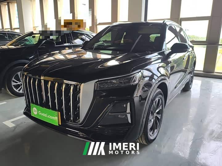 FAW HS5 2.0T Pro Edition