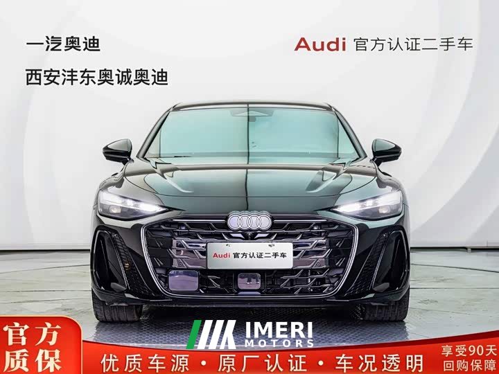 Audi A6L 3.0T quattro Flagship Version